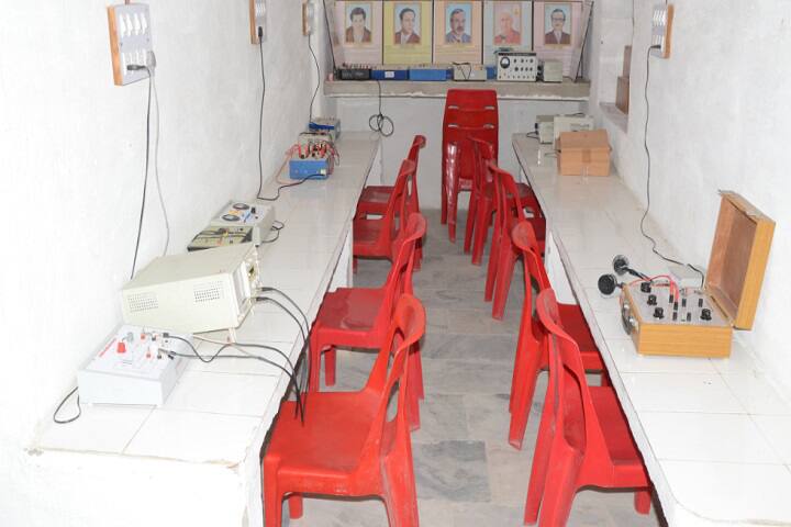 laboratory